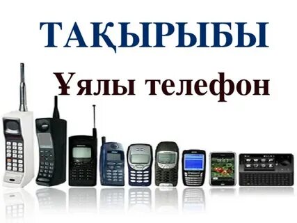 Яһуда мен Иса порно