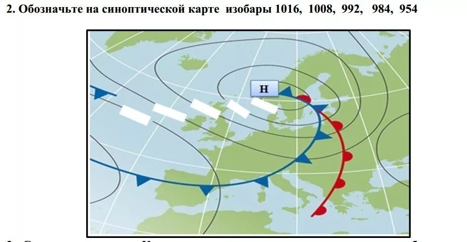 Линия на карте изображена