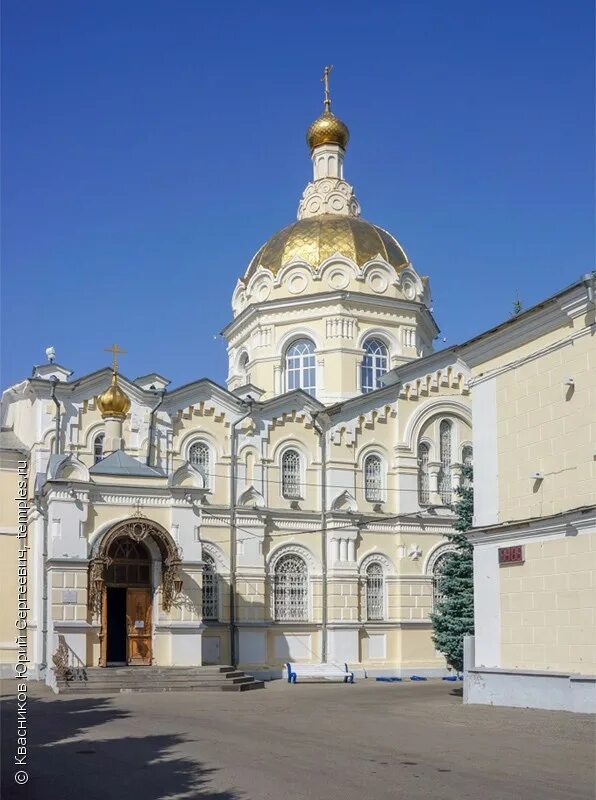 Андреевский храм ставрополь. Храм святого апостола андрея первозванного ставрополь. Андреевский храм ставрополь. Церковь андрея первозванного ставрополь. Андреевский собор ставрополь.