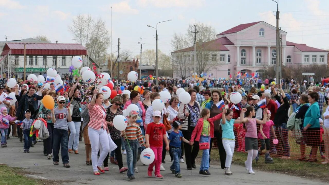 Ирбит группа. Ирбит 1 мая 2025. праздник 1 мая демонстрация в городе ирбите. ирбит праздник. первомайская ирбит.