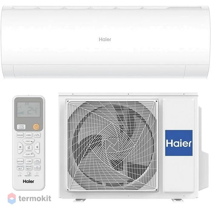 Hsu 09hpl03 r3 coral. Haier as07tt4hra1u07tl5fra. hsu-24hpl03r3. кондиционер haier coral on-off hsu-07hpl203r3. haier сплит-система haier as25php1hra  1u25php1fra.