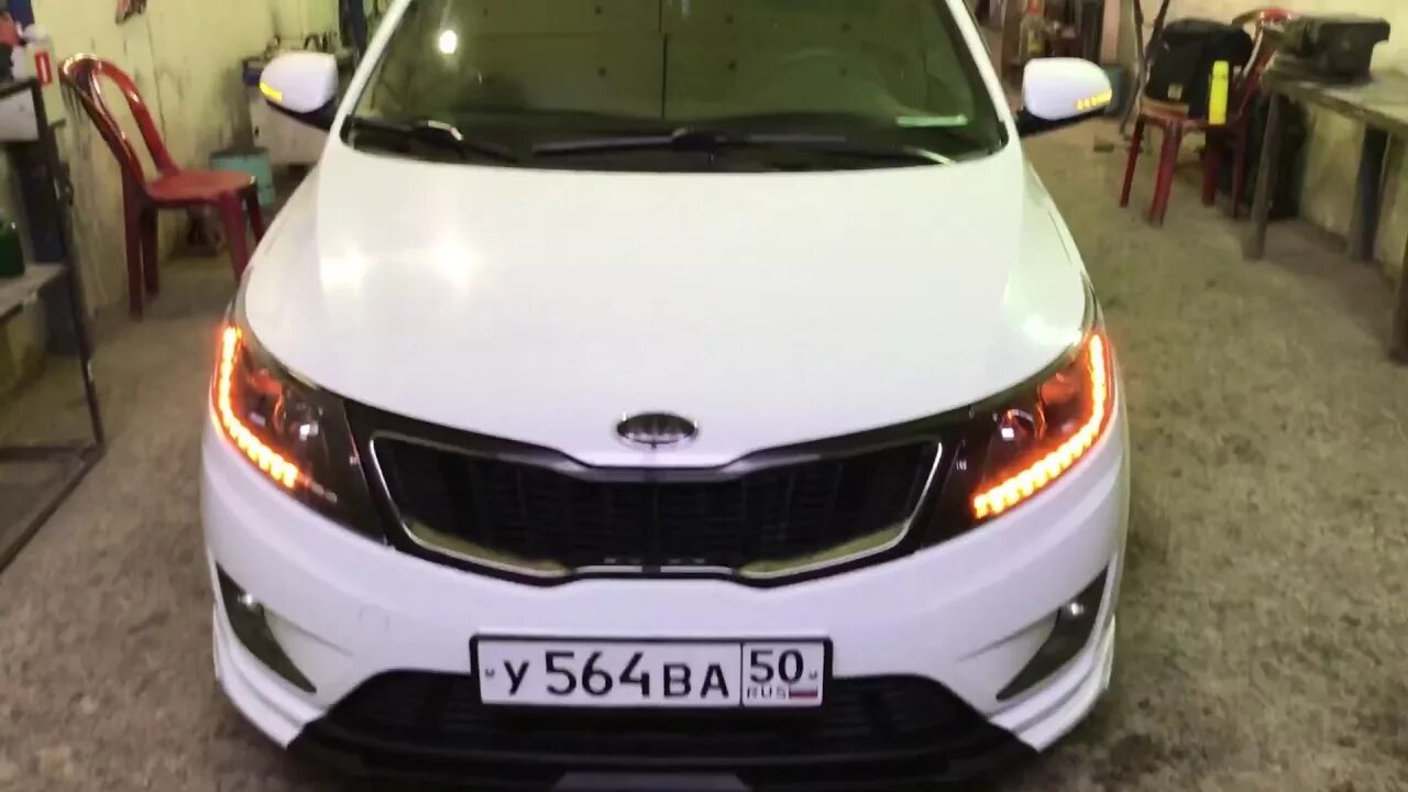 Kia Rio +Audi А6, Установка Morimoto mini H1 - Сообщество "Тюнинг Оптики" на DRI