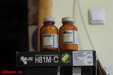 Нитрат 40