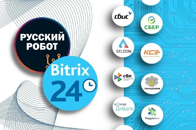 Как настроить русский язык на робот пылесос. Прошивка робота пылесоса xiaomi. Робот-пылесос mi robot vacuum cleaner 1s, белый. Mi robot русский язык. Mi robot русский язык.