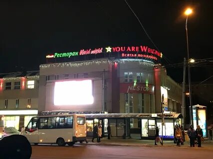 Пятеро друзей просп ленина 47