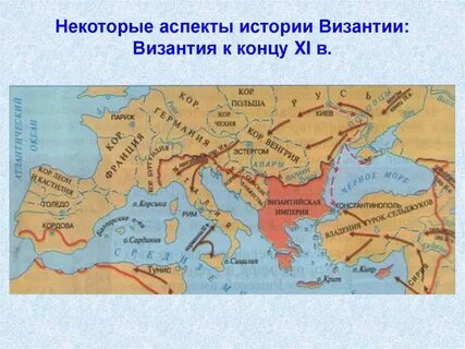 Славянские государства и византия в 14 15