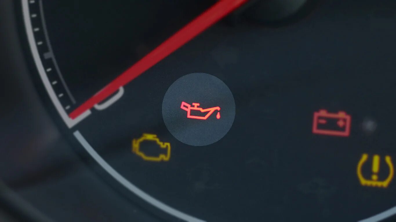 Ошибка engine oil. Oil level check ситроен с4. check engine и уровень масла.