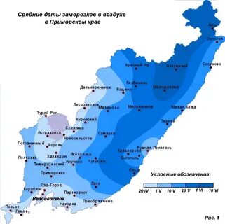Осадки хабаровского края