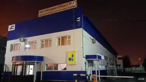 Сетевое мегион