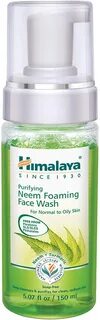 Himalaya пенка