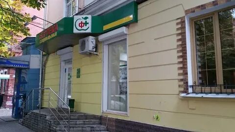Воронеж улица комиссаржевской 5