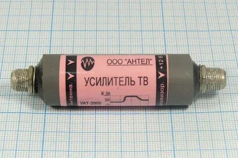 Усилитель днс