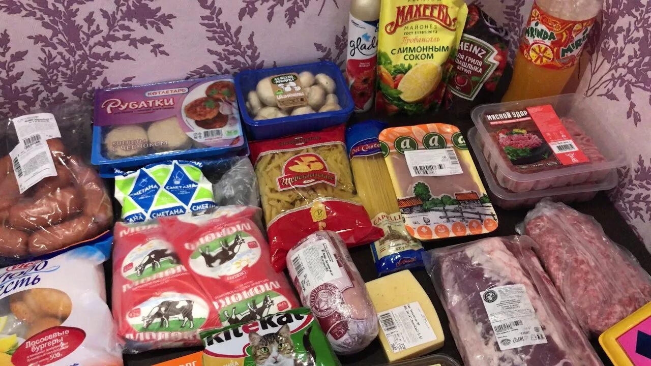 Магнит продукты. Вкусные продукты в магазине. Закупка продуктов в магните. Дешевая еда в магните. Что можно купить на 250