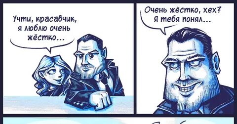 Жестокая пикабу