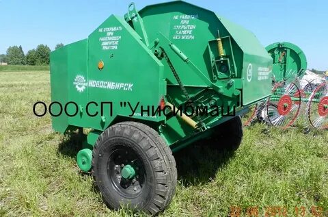 Пресс подборщик рулонный 120