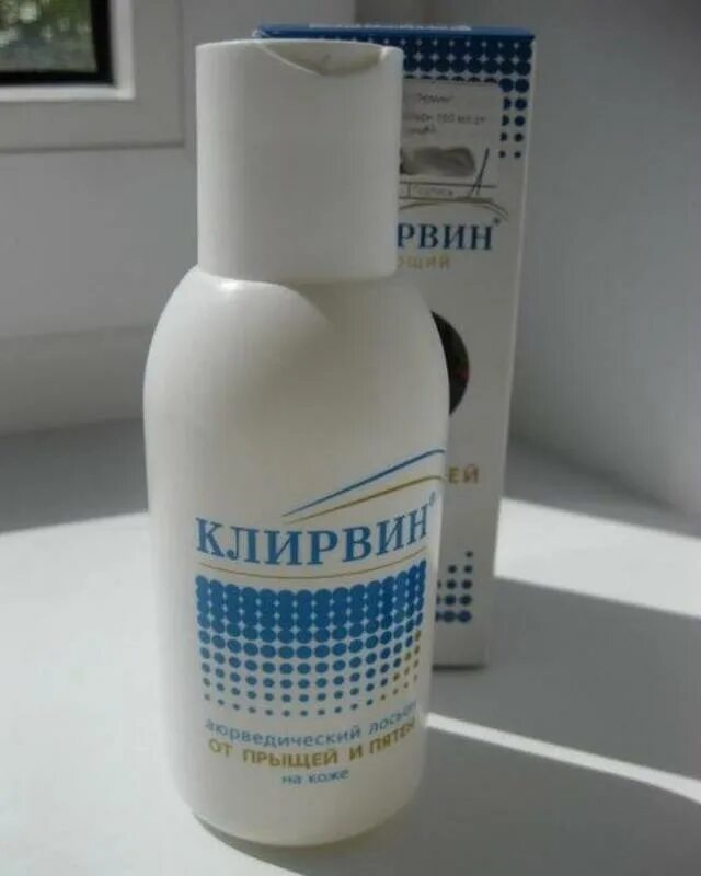 Клирвин лосьон 100мл. Клирвин умывалка. Клирвин лосьон 100мл. Клирвин аюрведический лосьон. Клирвин аюрведический лосьон.