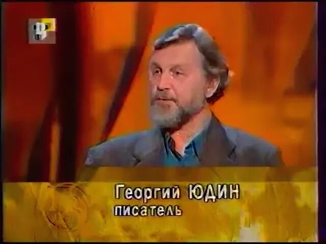 ТВЦ 2002. Православная энциклопедия ТВЦ. Дата ТВЦ 2002. Млечин ТВЦ 2002. Твц суббота