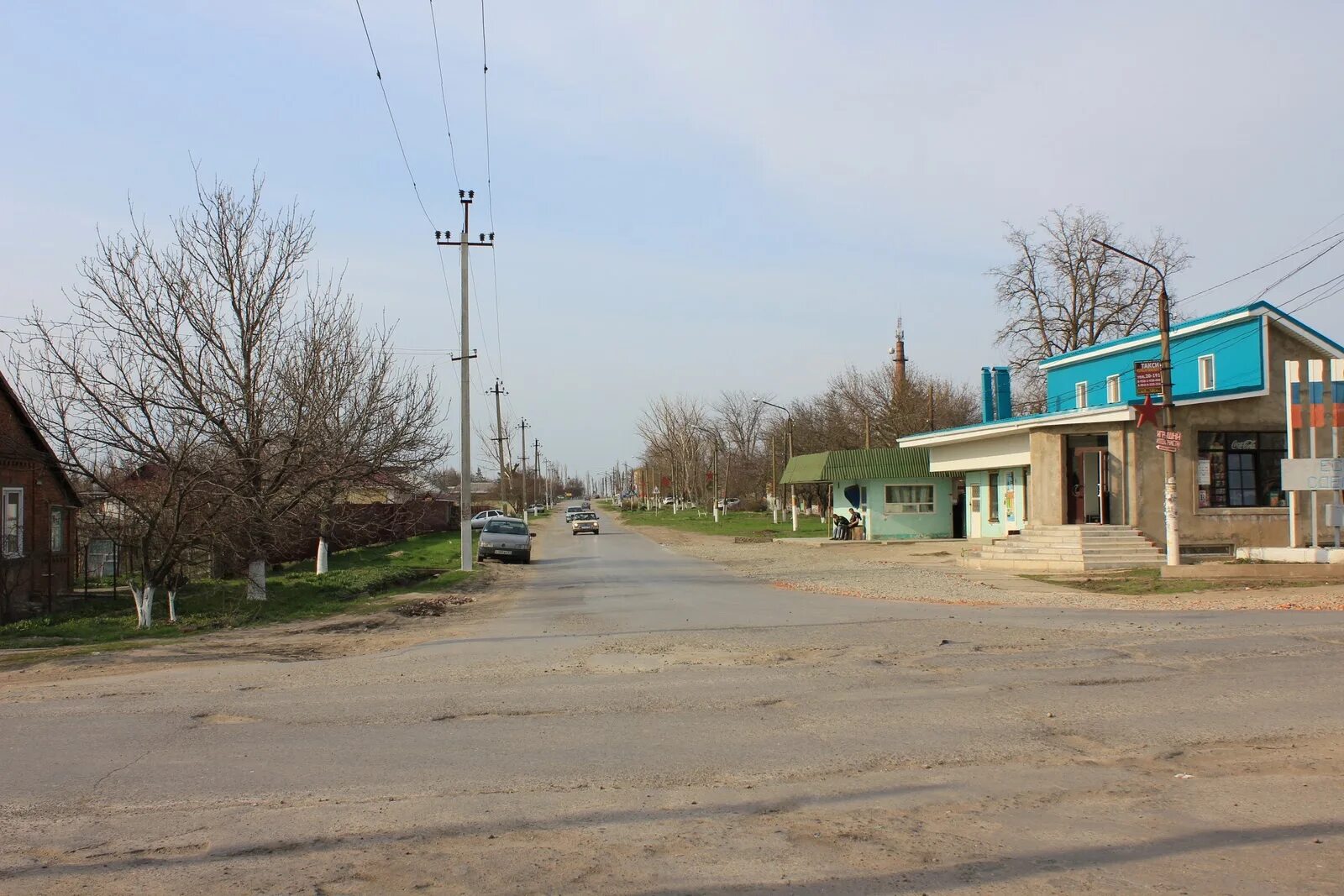 Ростовская область азовский район село самарское погода. Село Самарское Азовского района. Село Самарское Азовского района Ростовской области больница. Станица Самарская Ростовская. Самарское Ростовская обл.