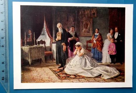 Картина журавлева перед венцом