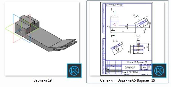 Выполнить главный вид детали и указанные сечения задание 65. Инженерная графика задание 65. Задание 45 инженерная графика вариант 1. Инженерная графика задание 65. Сечение задание 65 инженерная графика.