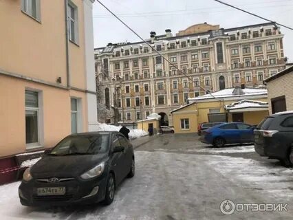 Эндокринологический диспансер на пречистенке телефон