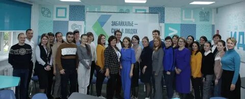 Государственная служба курсы