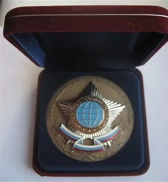 Медаль СВР. Орден СВР. Медаль 100 лет СВР. Медали службы внешней разведки.
