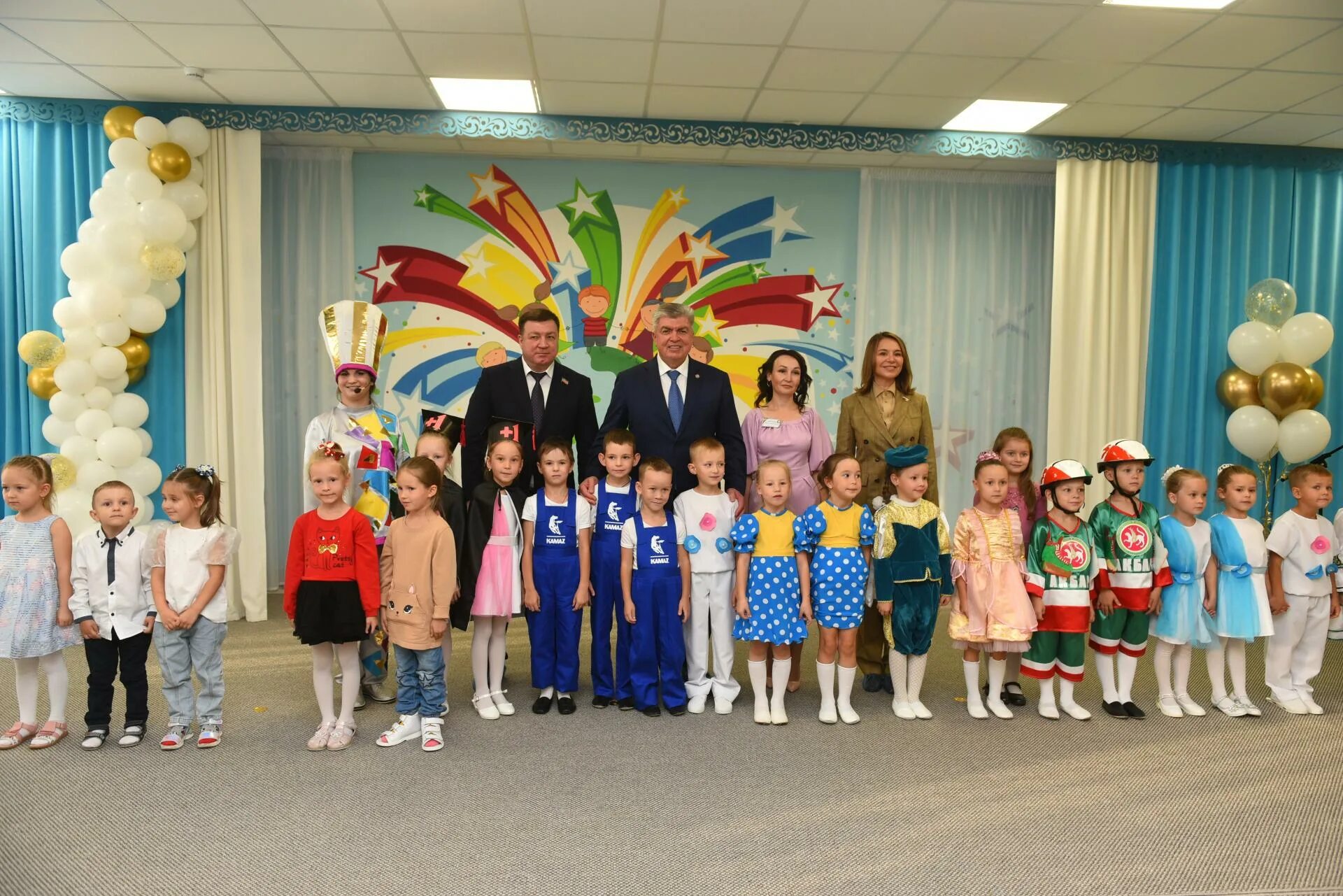 Детский сад 369 калейдоскоп. Детский сад 184 калейдоскоп. Сад 130 набережные челны. Детский сад калейдоскоп волжский. Детский сад калейдоскоп.