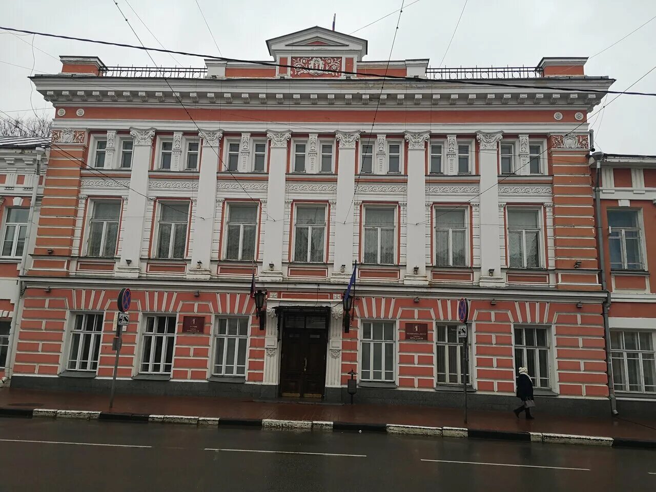 учреждения города ярославль. музей истории города ярославля достопримечательности ярославля. ярославская семинария ярославская духовная семинария здание. михайло-архангельский храм ярославль. советская 30 ярославль.