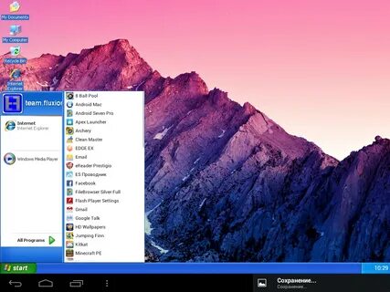 Os launcher