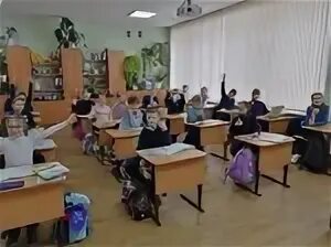 Моу многопрофильный лицей