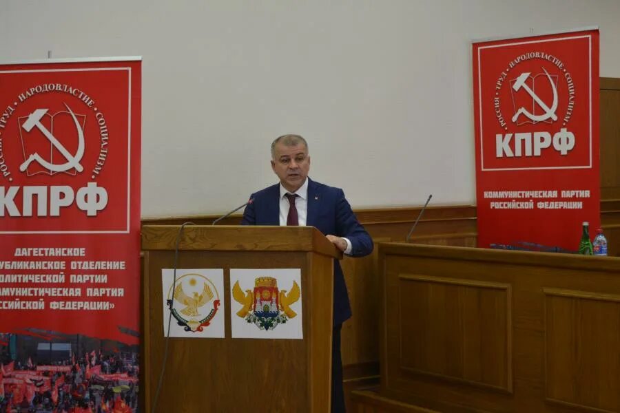 Пленум от 25 июня 2025 года