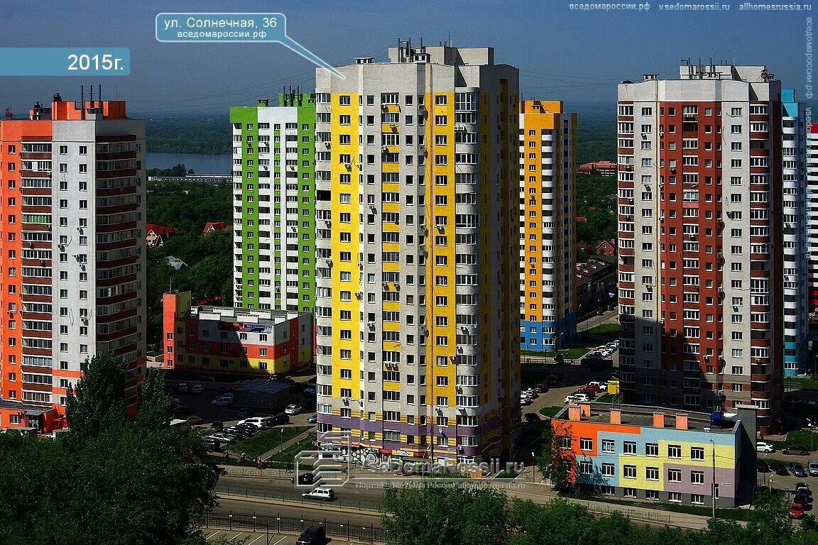 Улица солнечная новочебоксарск. Солнечная 36. Солнечная 36 самара. Солнечная 36а в самаре. Солнечная 36.