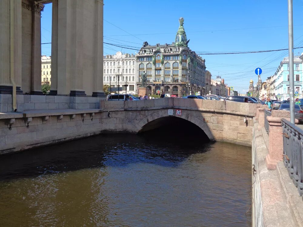 Мосты канала грибоедова. Казанский мост в Санкт-Петербурге. Казанский мост СПБ. Казанский мост мосты через канал Грибоедова. Мост через канал Грибоедова на Невском.