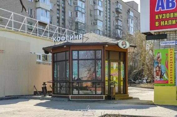Сеть кофеен палермо шахты. Палермо кафе шахты. Палермо кофе шахты. Палермо новочеркасск. Палермо шахты меню кофе.