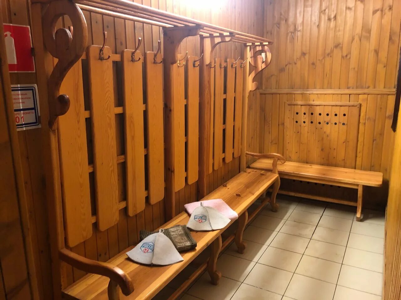 Баня рабочая улица. Баня рабочая улица. Сауна воскресенск москворецкая. Сауна на улице рабочей. Общественная баня курск.
