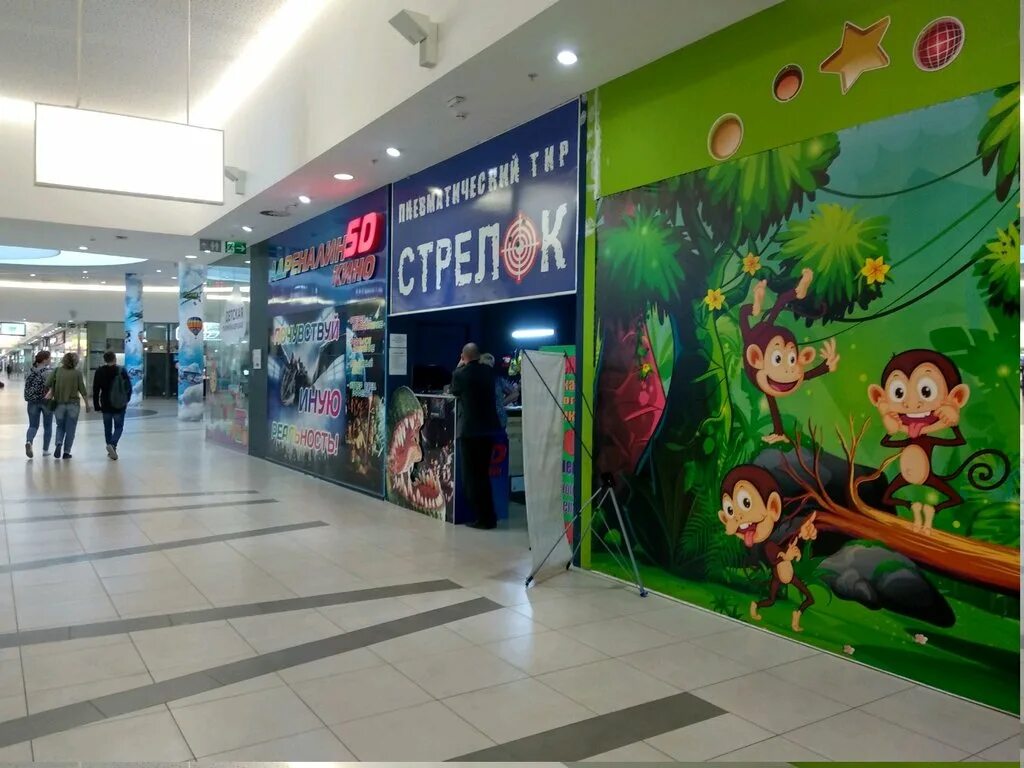 кинотеатр 5 звезд рязань м5 молл.