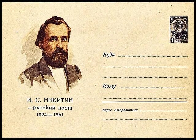 Бунин я помню спальню и лампадку. Я бывало няня. Сказка помню я бывало няня. Никитин помню я бывало няня рисунок. Я бывало няня.