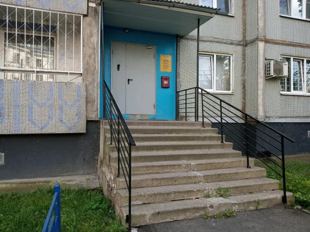 приволжский центр нижний новгород. приволжский центр оценки. приволжский центр оценки. ул советская 88 сызрань. справочник оценщика 2020 земельные участки лейфер.