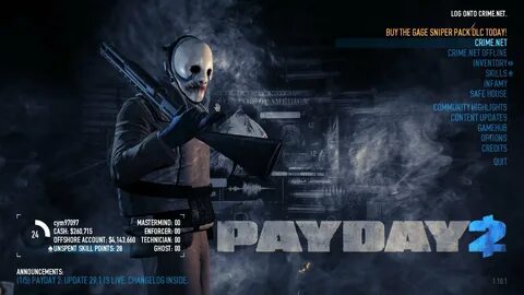 Пейдей 2 получить