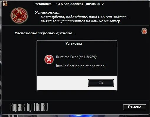 Kb5035941 не устанавливается. Kb5035941 не устанавливается