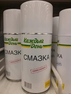 Фирма каждый год