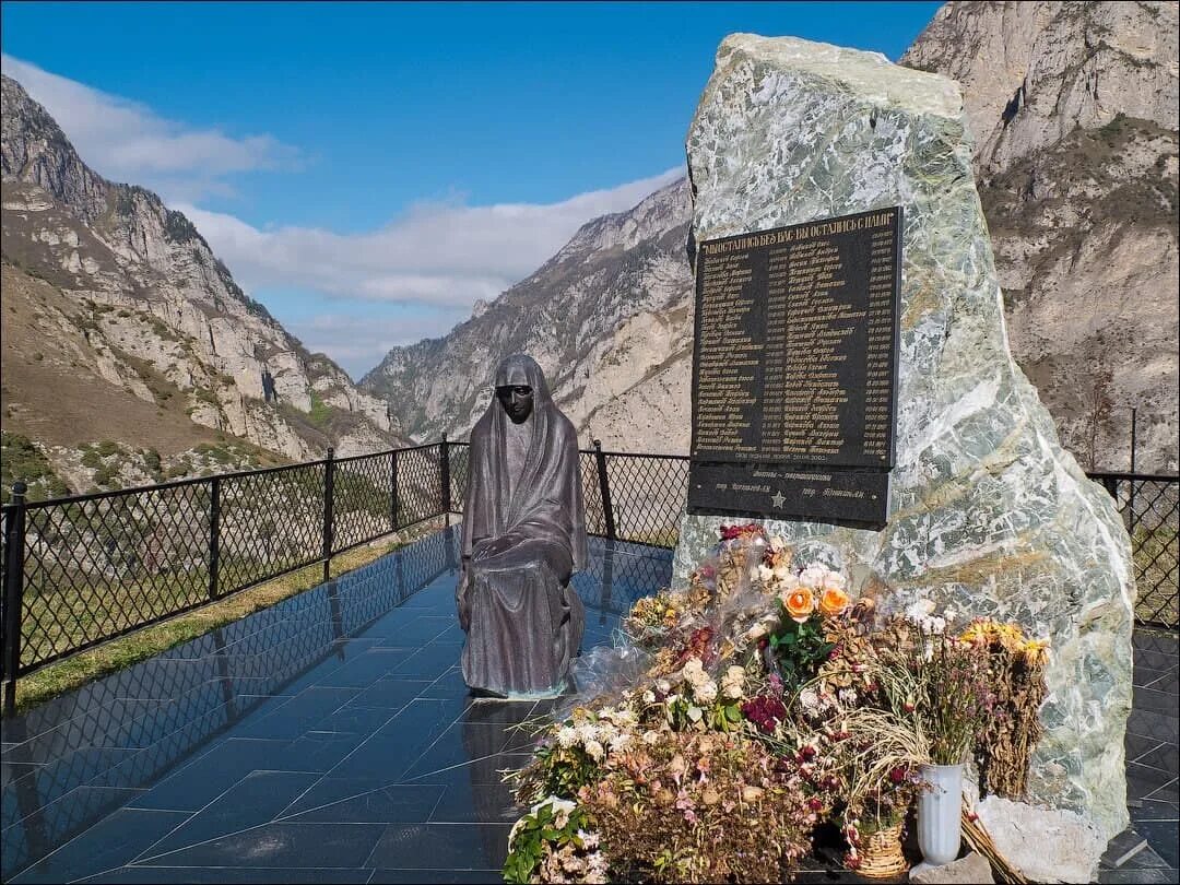 Где находится кармадонское ущелье. Кармадонское ущелье. Трагедия в кармадонском ущелье. Где находится кармадонское ущелье. Ущелье реки геналдон.