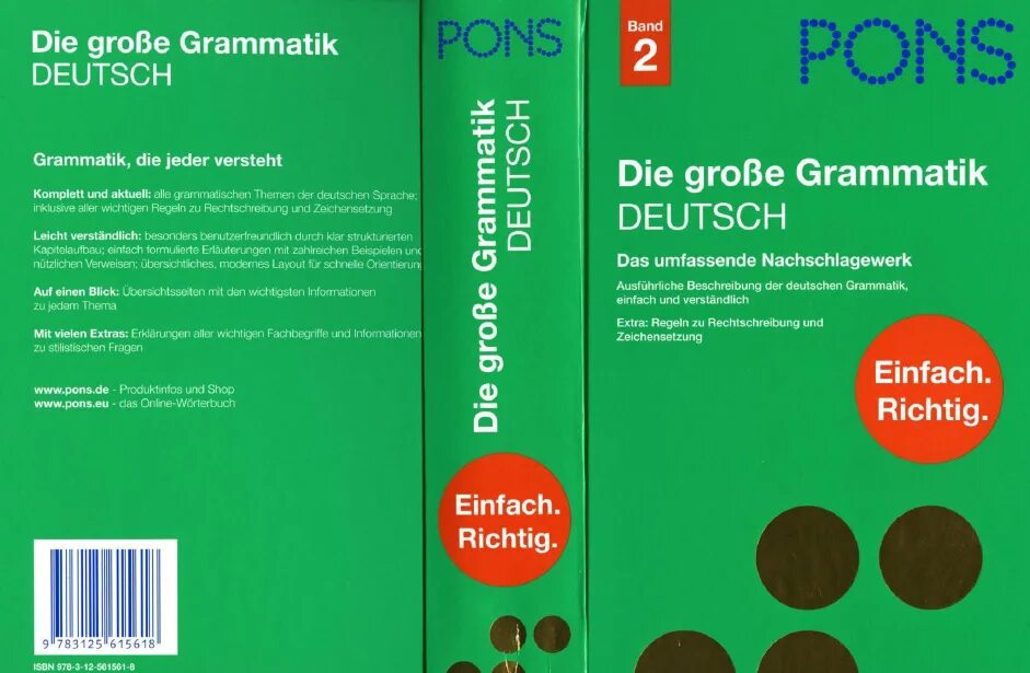 Pons грамматика немецкого. Pons учебник. Pons немецкий язык книга. Pons справочник. Пон немецкий