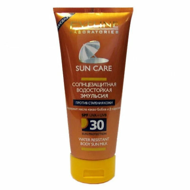 Солнцезащитный крем Eveline Sun Cream 50 SPF. Солнцезащитный крем Эвелин спс 30. Эвелин эмульсия SPF 30. Эвелин косметика эмульсия spf30 200мл. Эмульсия spf 30