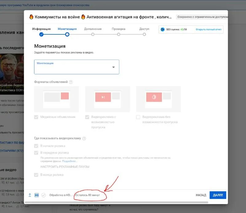 озвучить текст. как поменять голос в яндекс картах. изменить голос в дискорде. изменять голос в дискорд. люди меняются.