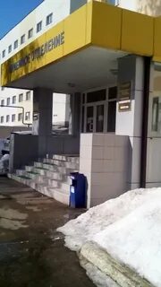 Больницы саратова гинекология