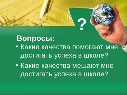 Отзывы какое качество