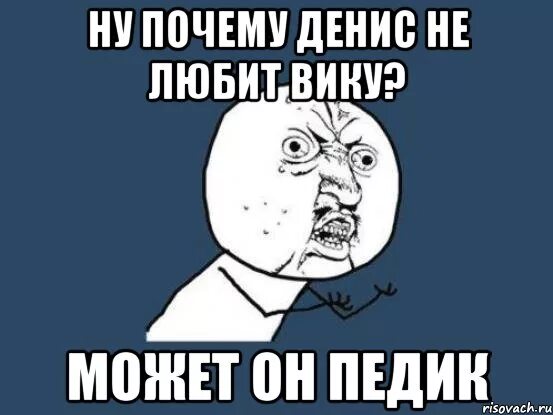 Ну почему не стоит