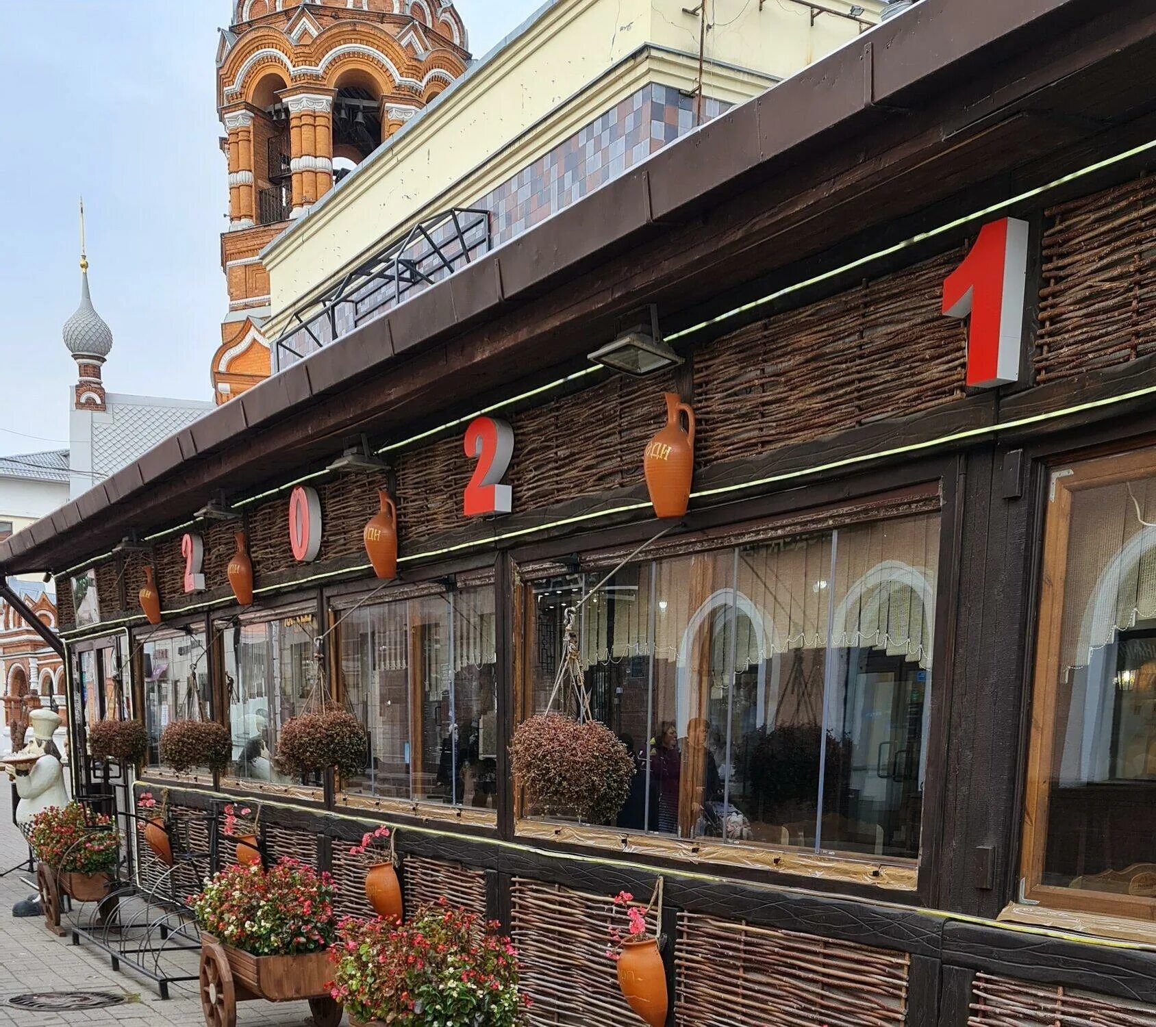 Имеди депутатский пер 2 фото